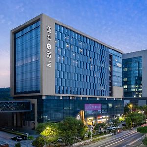 Atour S Hotel Shenzhen Longgang Zhonghaixing